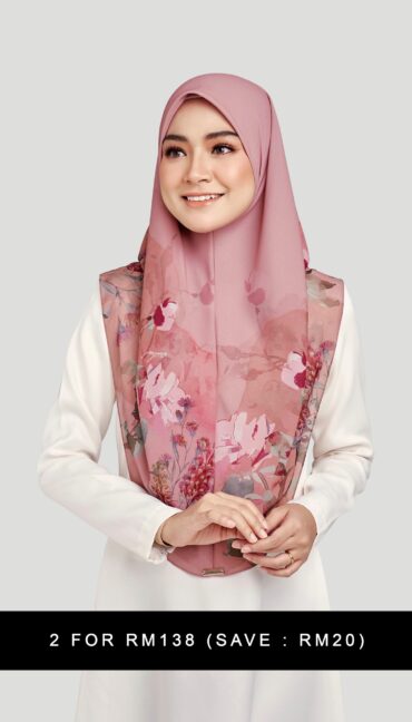 SURI BASIC - PUNCH
