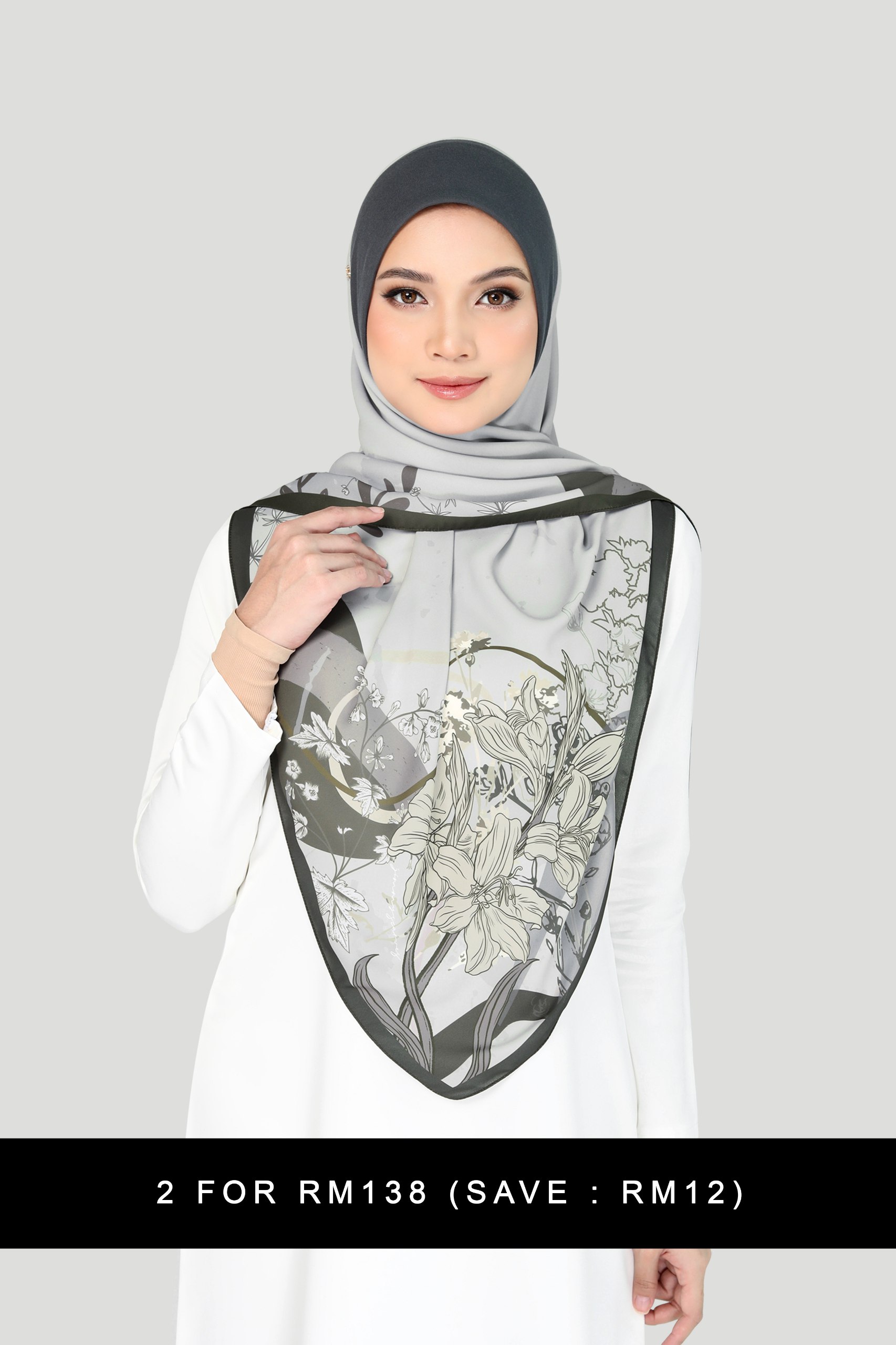 MALEEQA BAWAL INSTANT - SMOKE